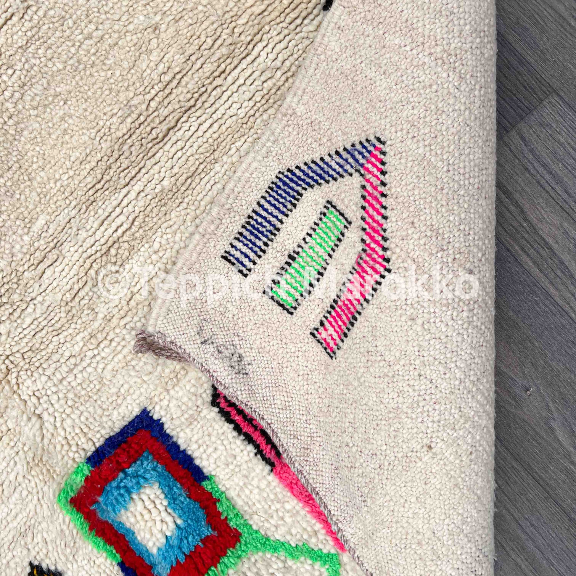 Elbayda - Azilal Rug