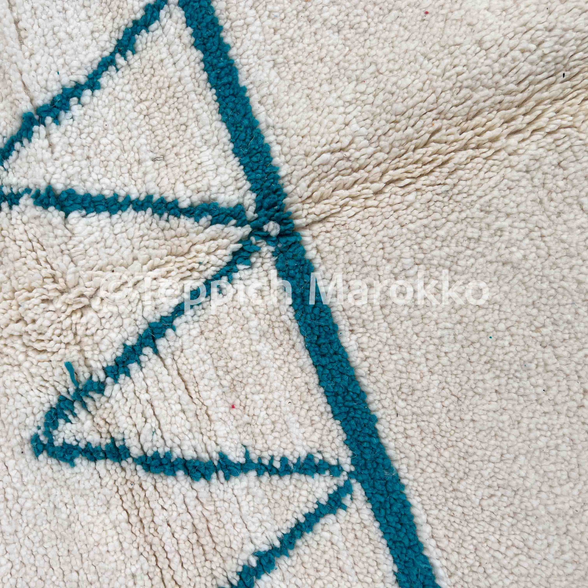 Nadir – Moroccan Rug