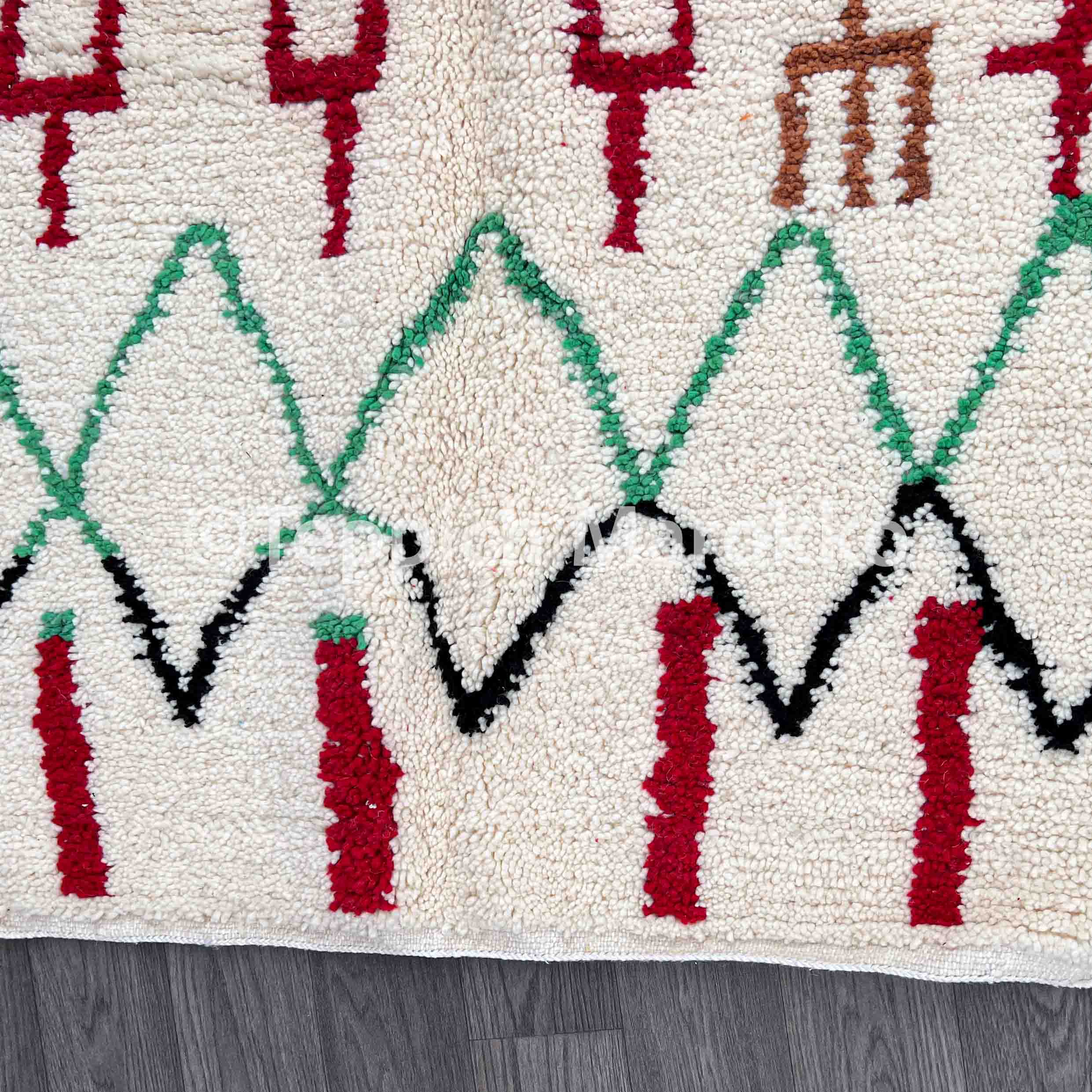 Zahra - Shag Azilal Rug