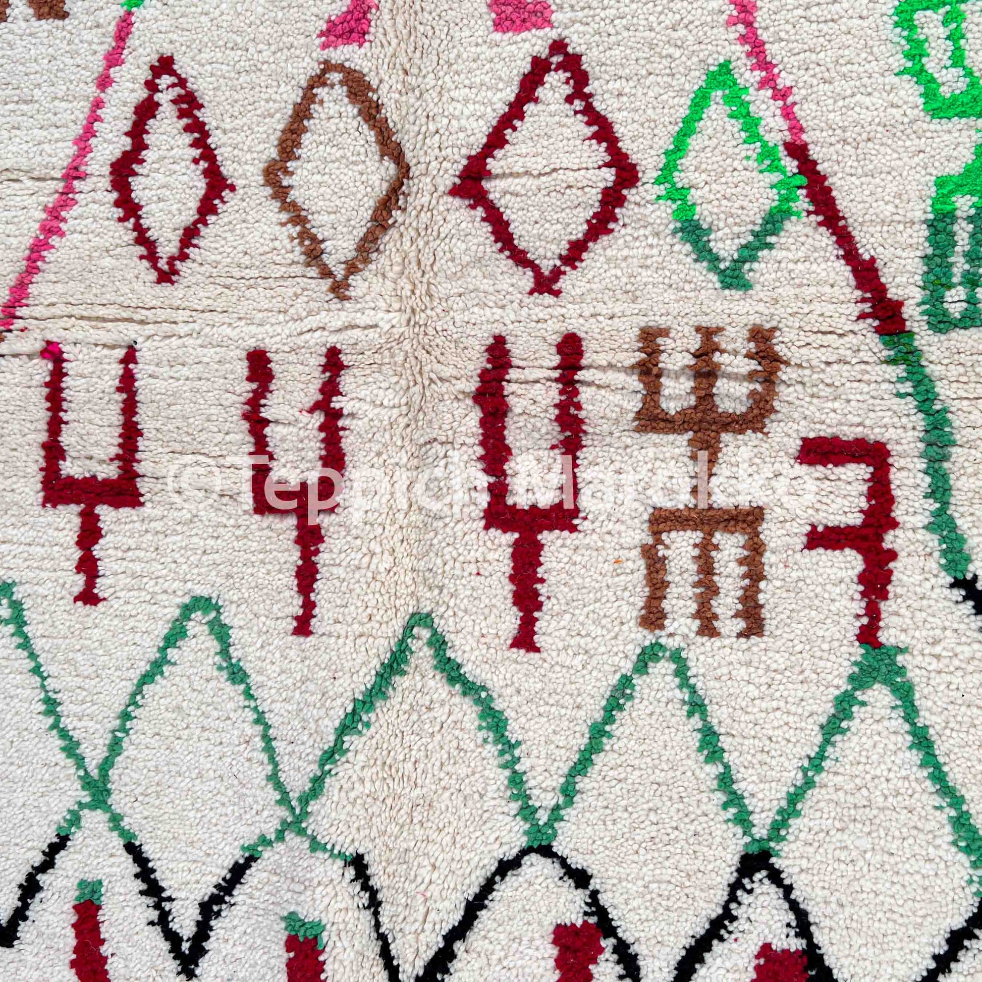 Zahra - Shag Azilal Rug