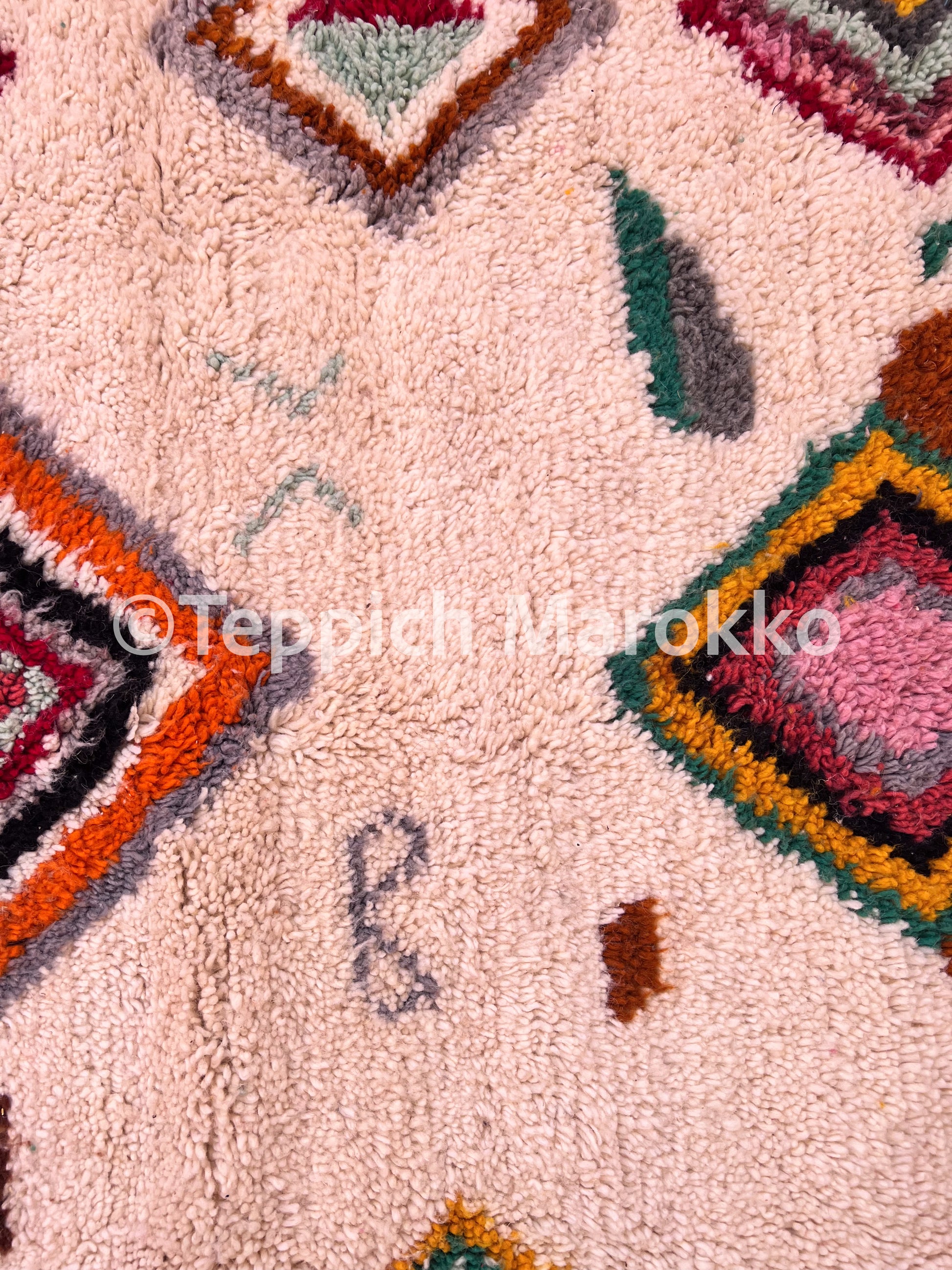 Hafida - Beni Ourain Rug