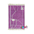 Aanbar - Purple Moroccan Rug